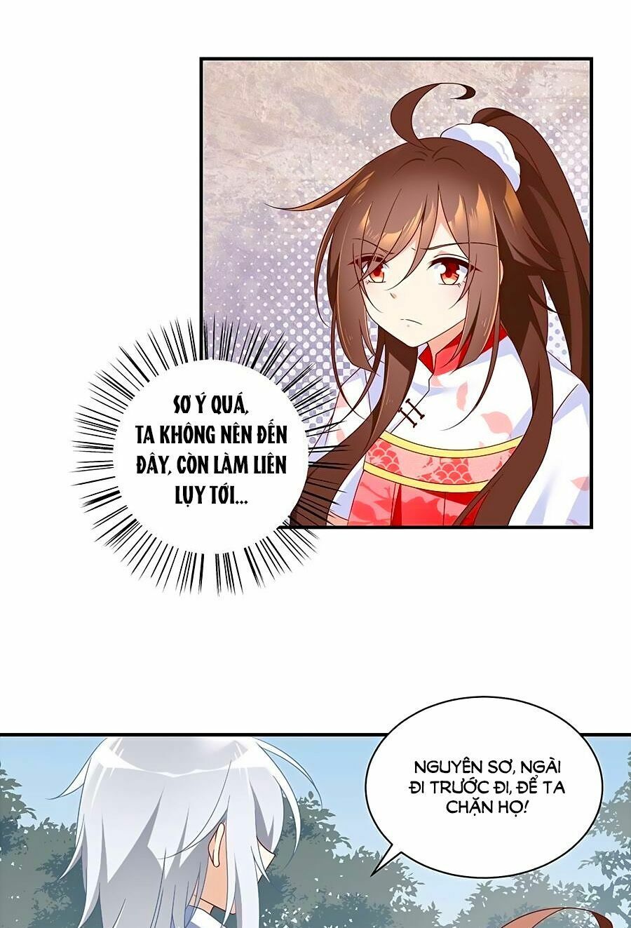 đọc truyện Manh Sư Tại Thượng Chương 105 ảnh 6 tại Thiên Thai Truyện