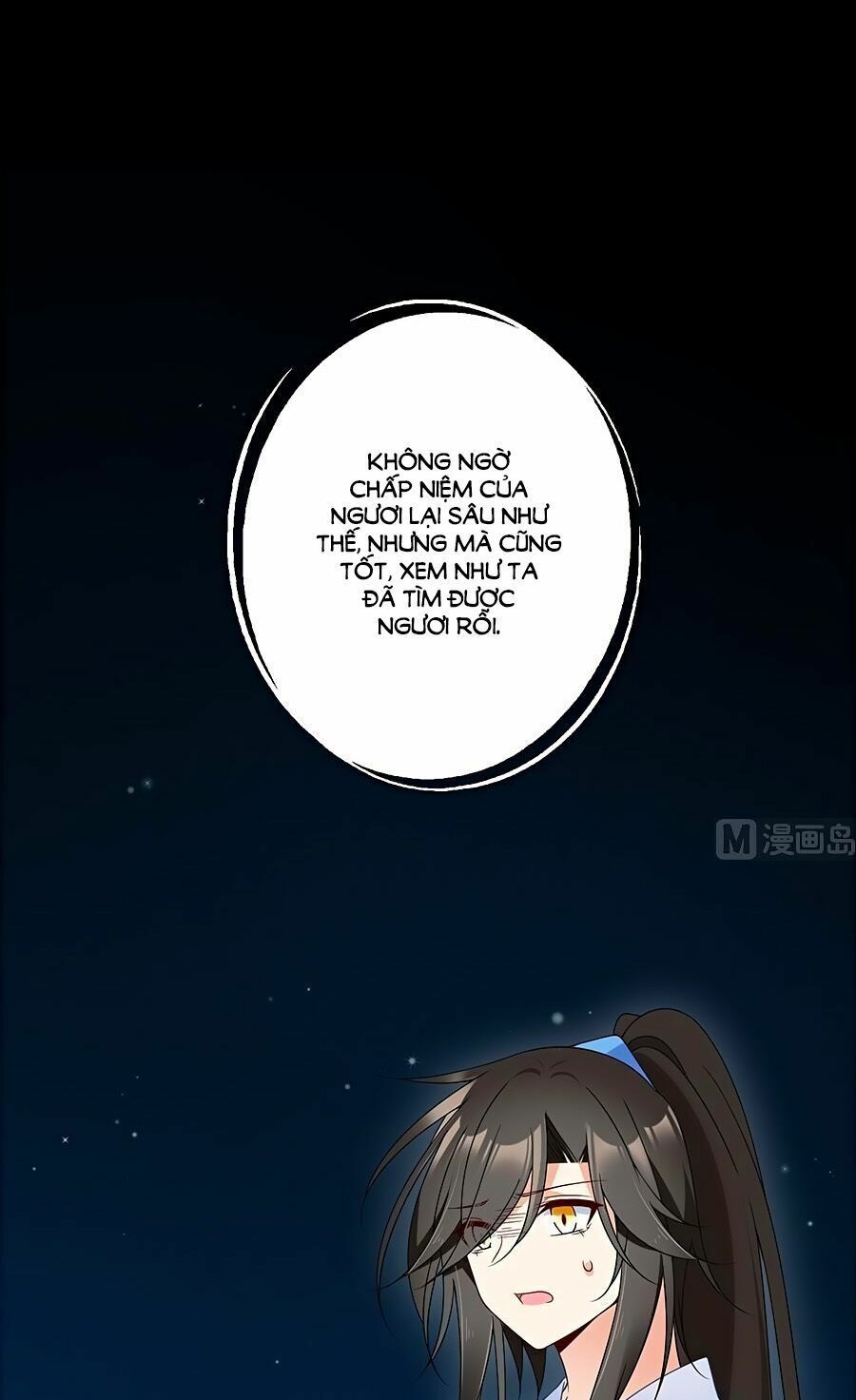 đọc truyện Manh Sư Tại Thượng Chương 106 ảnh 26 tại Thiên Thai Truyện