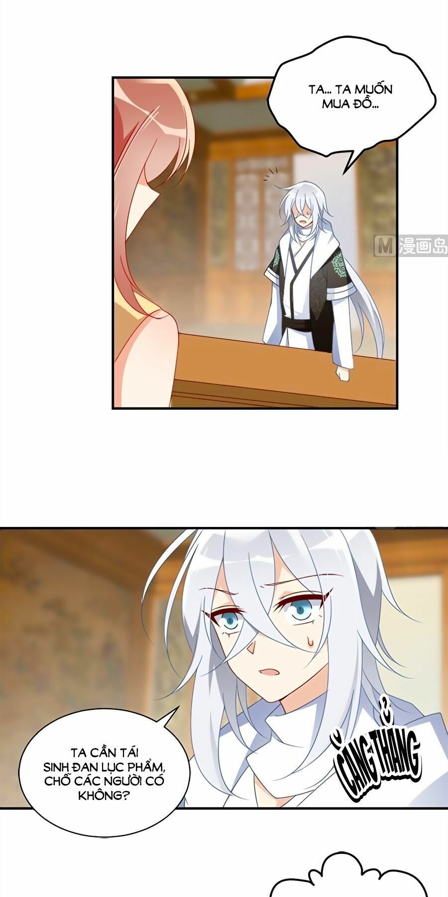 đọc truyện Manh Sư Tại Thượng Chương 107 ảnh 16 tại Thiên Thai Truyện