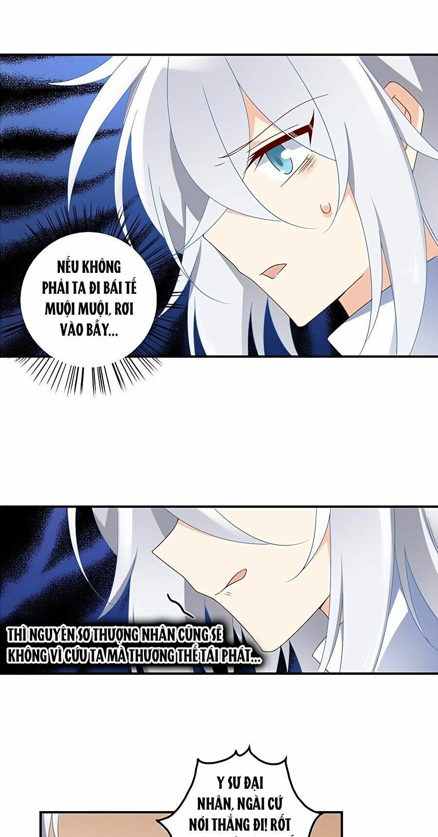 đọc truyện Manh Sư Tại Thượng Chương 107 ảnh 6 tại Thiên Thai Truyện