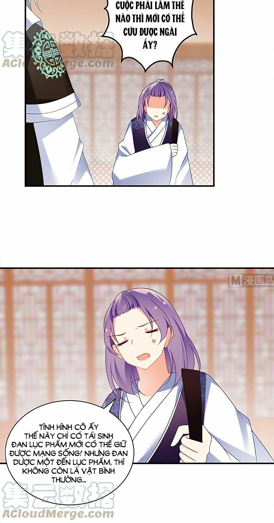 đọc truyện Manh Sư Tại Thượng Chương 107 ảnh 7 tại Thiên Thai Truyện