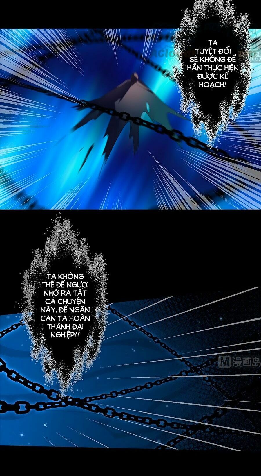 đọc truyện Manh Sư Tại Thượng Chương 108 ảnh 12 tại Thiên Thai Truyện