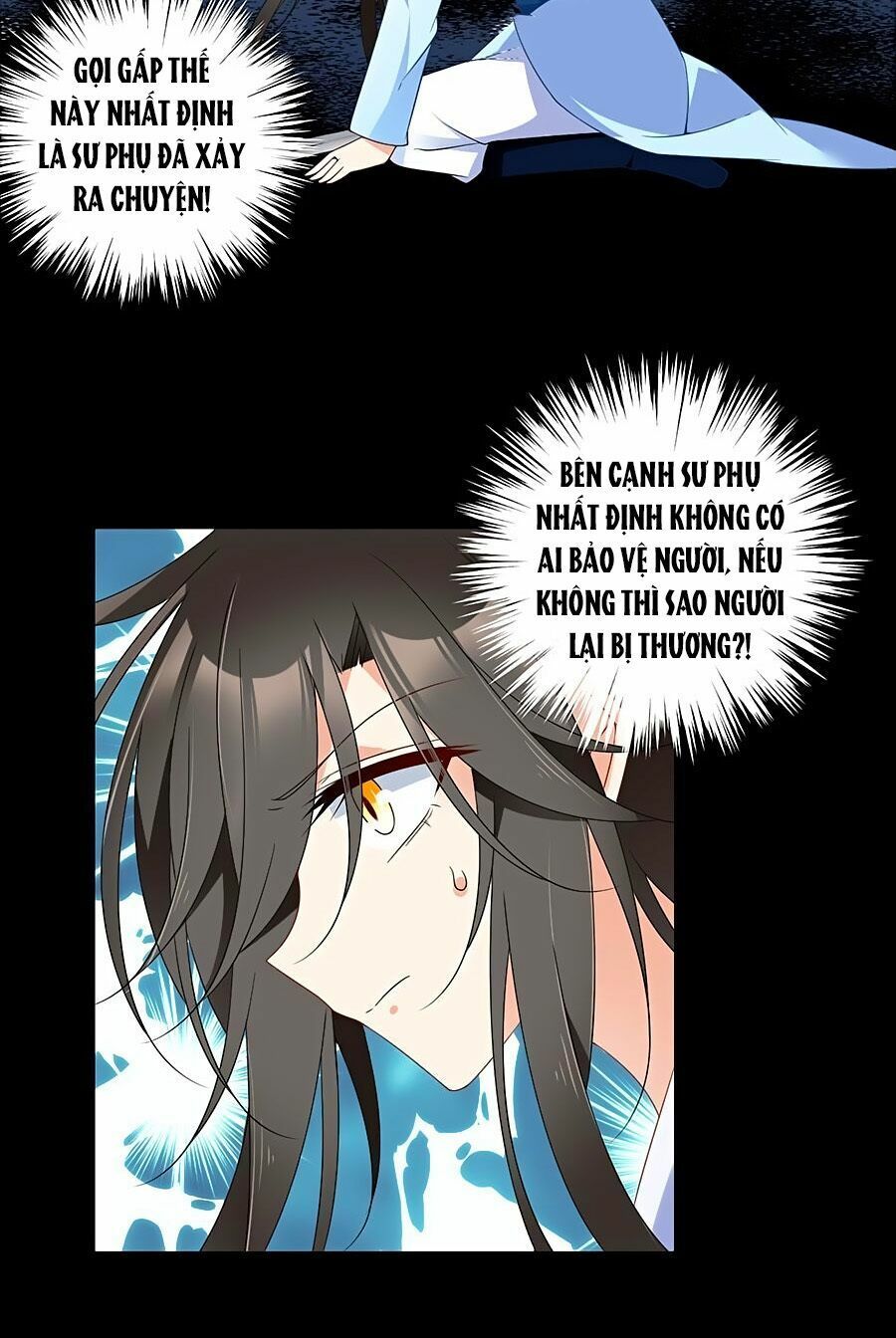 đọc truyện Manh Sư Tại Thượng Chương 108 ảnh 17 tại Thiên Thai Truyện