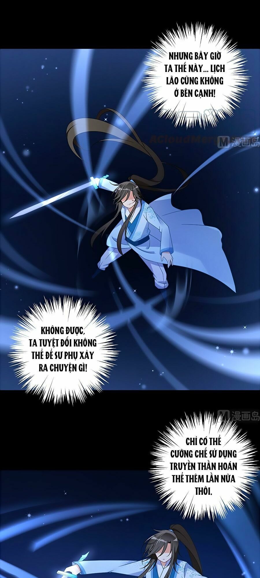 đọc truyện Manh Sư Tại Thượng Chương 108 ảnh 18 tại Thiên Thai Truyện