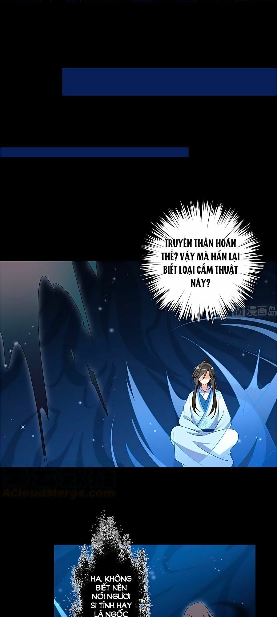 đọc truyện Manh Sư Tại Thượng Chương 108 ảnh 20 tại Thiên Thai Truyện