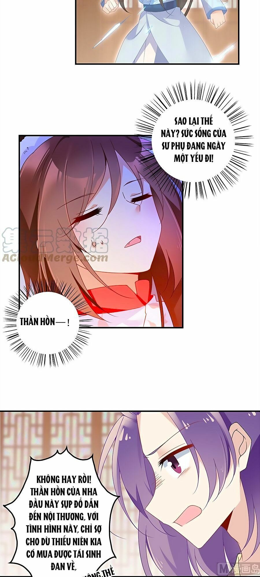 đọc truyện Manh Sư Tại Thượng Chương 108 ảnh 24 tại Thiên Thai Truyện