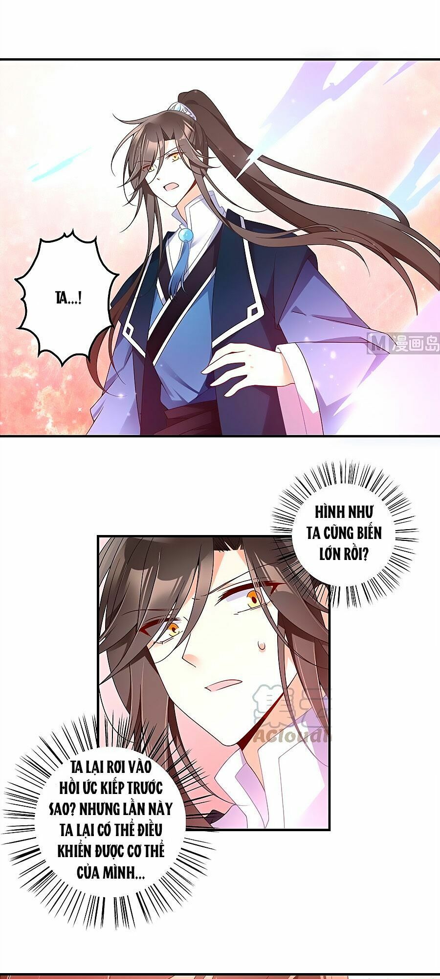 đọc truyện Manh Sư Tại Thượng Chương 109 ảnh 20 tại Thiên Thai Truyện