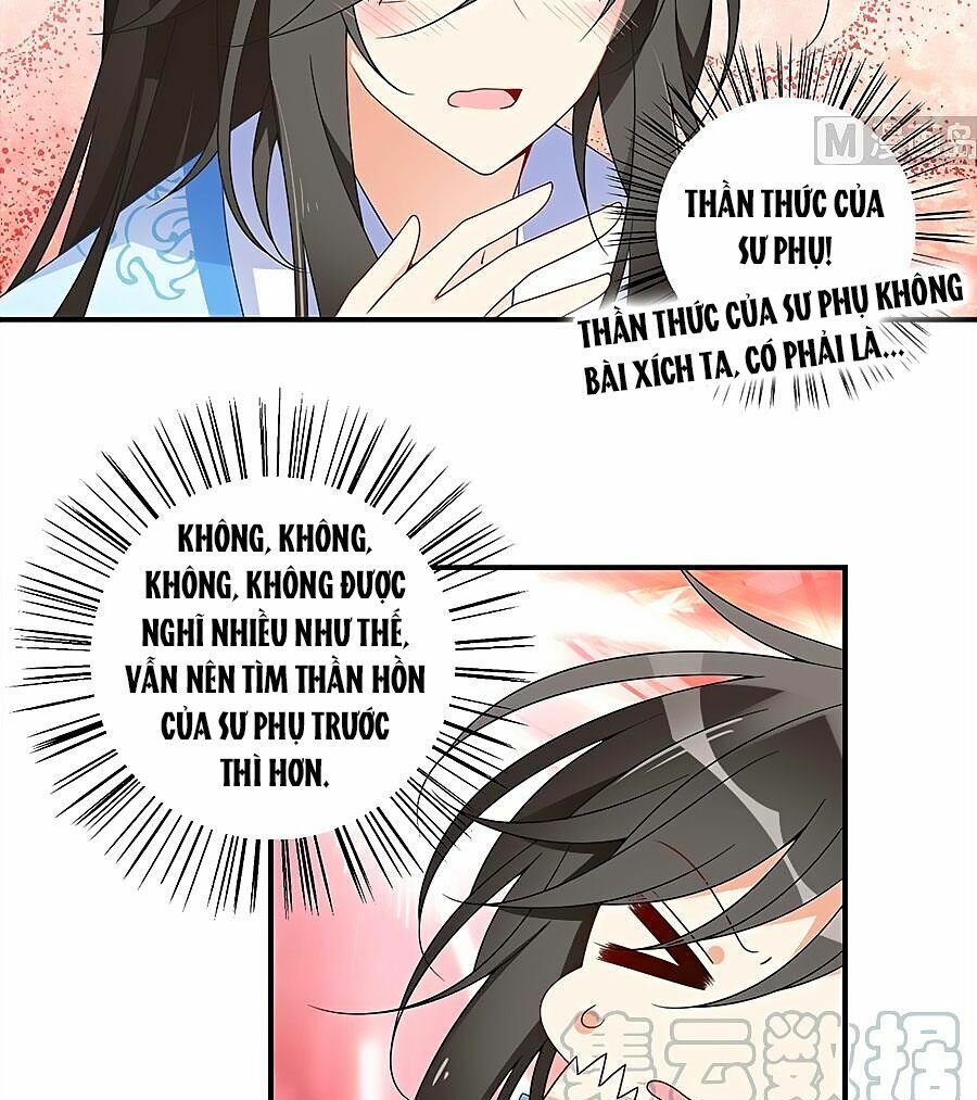 đọc truyện Manh Sư Tại Thượng Chương 109 ảnh 5 tại Thiên Thai Truyện