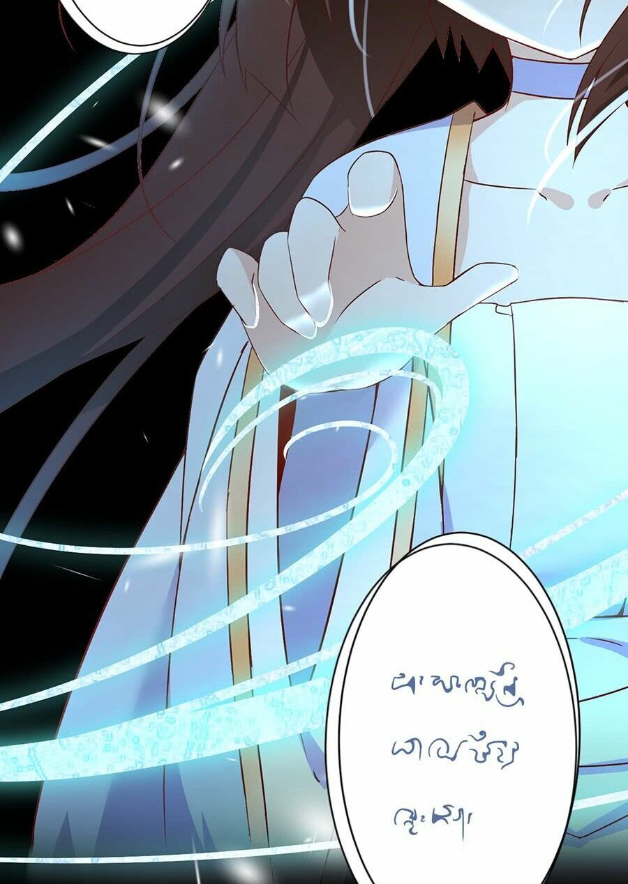 đọc truyện Manh Sư Tại Thượng Chương 11 ảnh 5 tại Thiên Thai Truyện