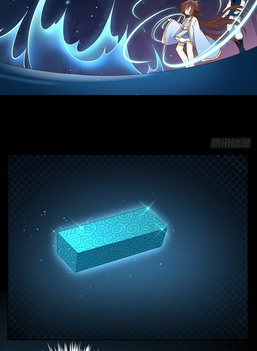 đọc truyện Manh Sư Tại Thượng Chương 11 ảnh 7 tại Thiên Thai Truyện