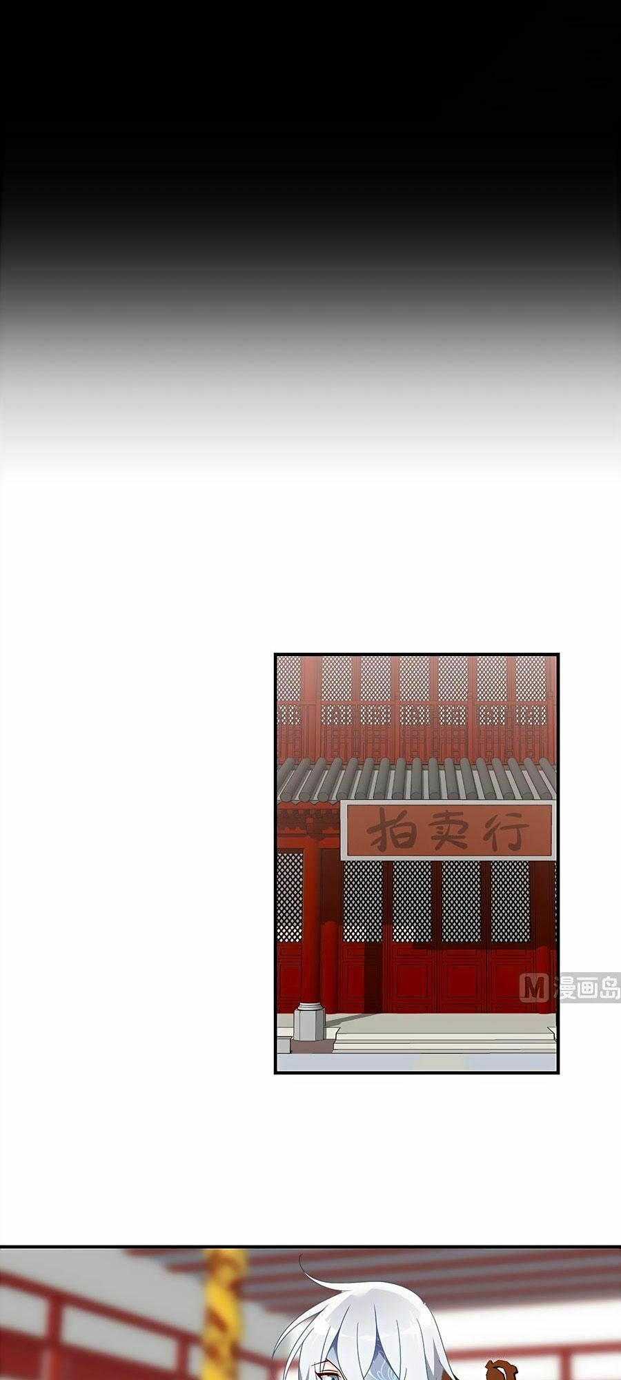 đọc truyện Manh Sư Tại Thượng Chương 110 ảnh 21 tại Thiên Thai Truyện