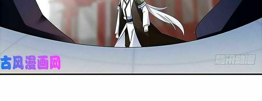 đọc truyện Manh Sư Tại Thượng Chương 112 ảnh 8 tại Thiên Thai Truyện