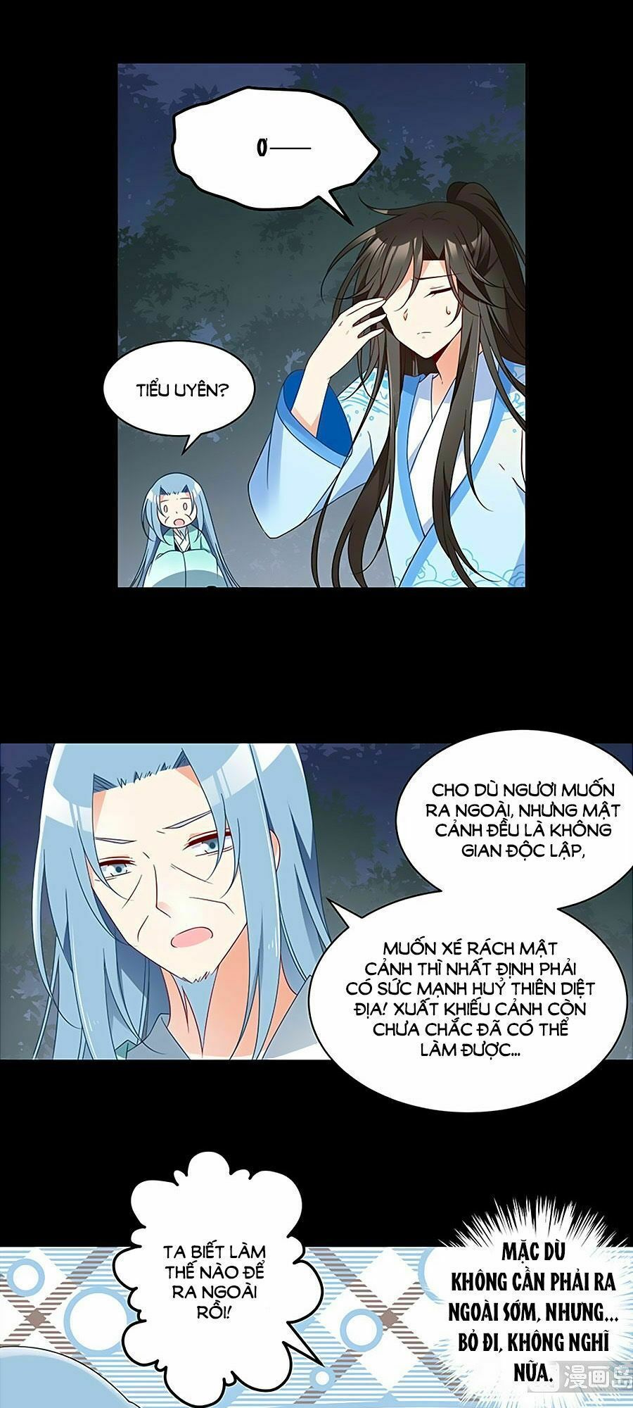 đọc truyện Manh Sư Tại Thượng Chương 116 ảnh 21 tại Thiên Thai Truyện