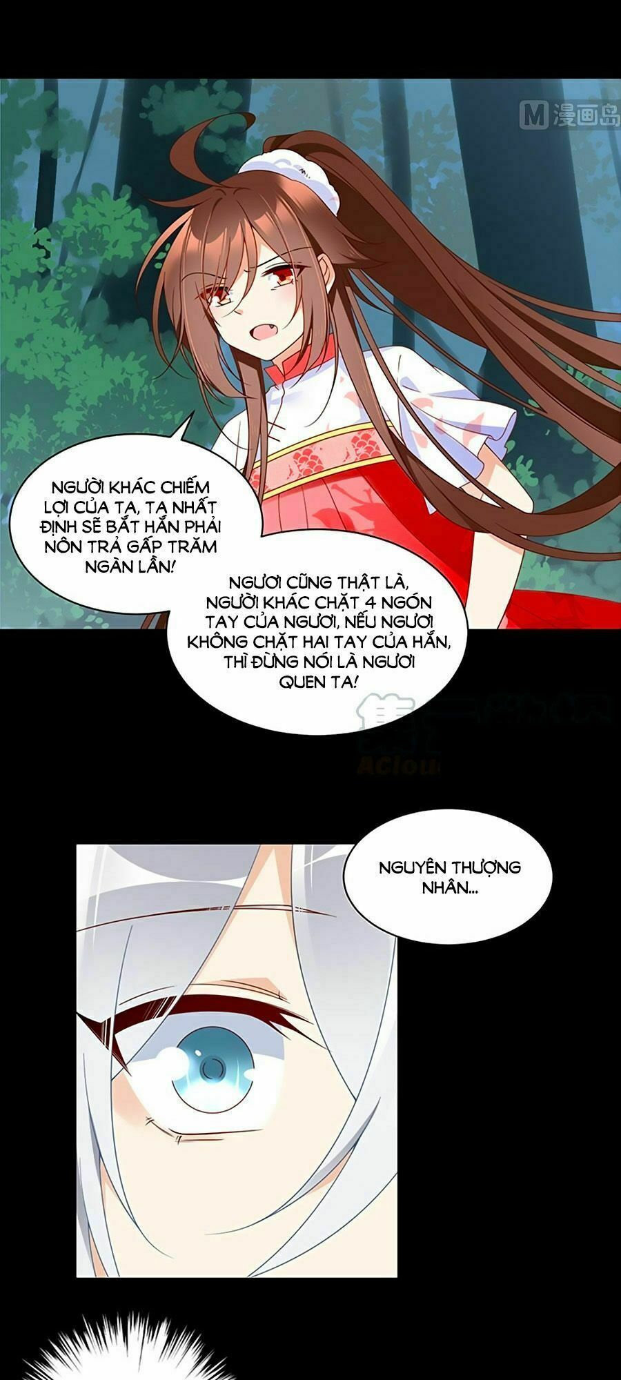 đọc truyện Manh Sư Tại Thượng Chương 117 ảnh 22 tại Thiên Thai Truyện