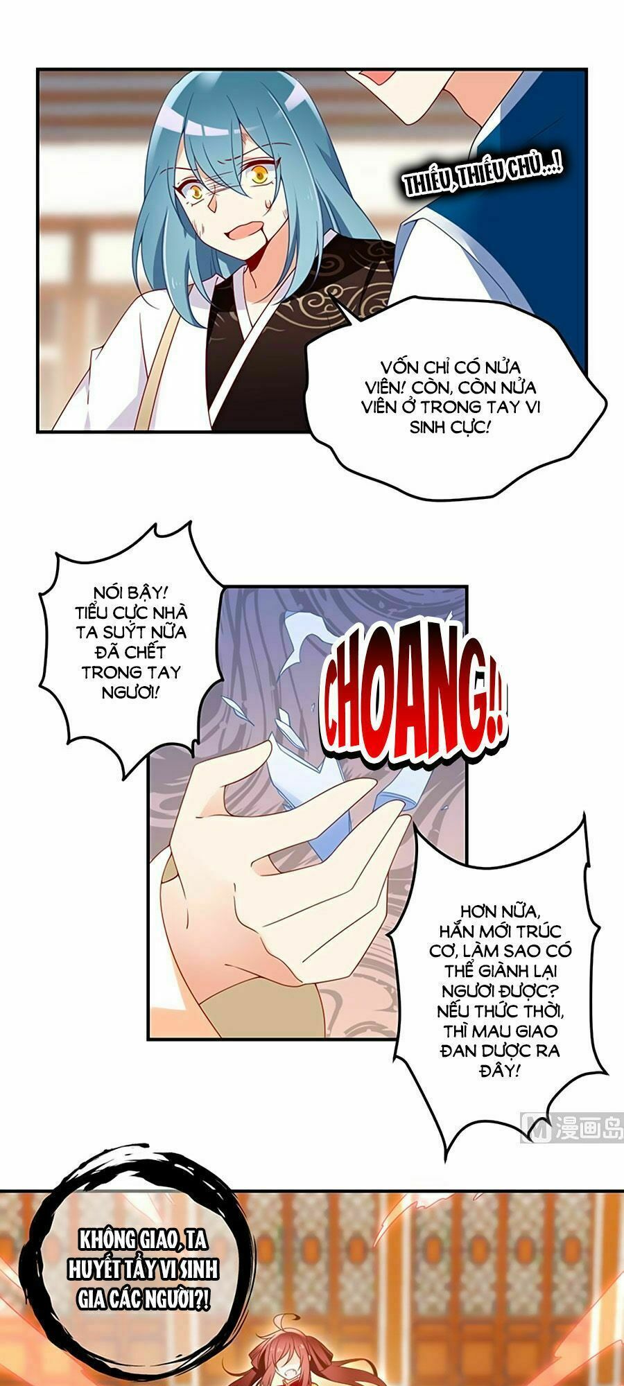 đọc truyện Manh Sư Tại Thượng Chương 118 ảnh 20 tại Thiên Thai Truyện