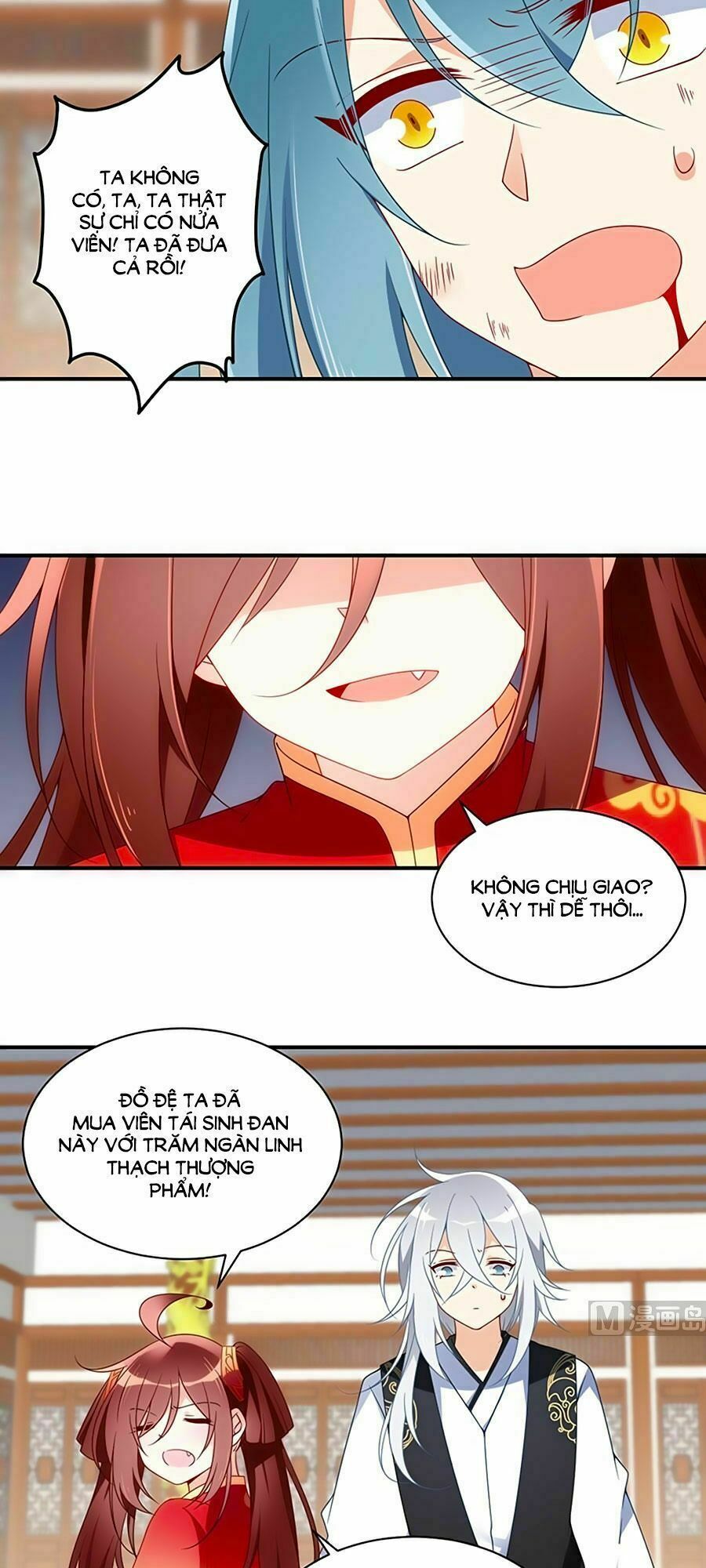 đọc truyện Manh Sư Tại Thượng Chương 118 ảnh 22 tại Thiên Thai Truyện