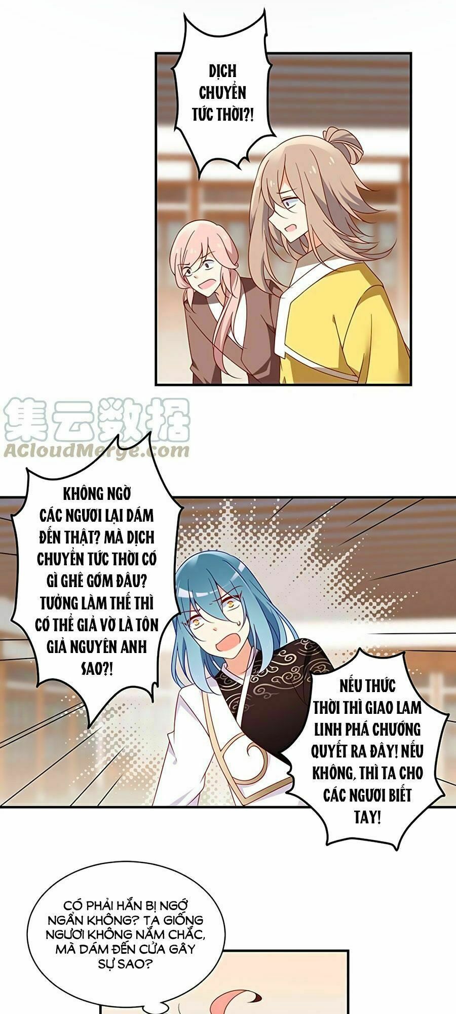 đọc truyện Manh Sư Tại Thượng Chương 118 ảnh 10 tại Thiên Thai Truyện