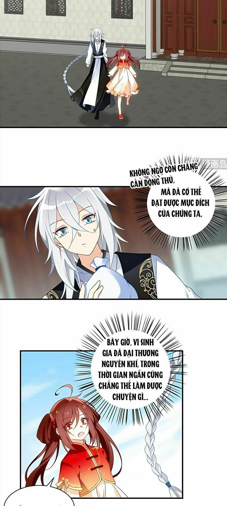 đọc truyện Manh Sư Tại Thượng Chương 120 ảnh 12 tại Thiên Thai Truyện