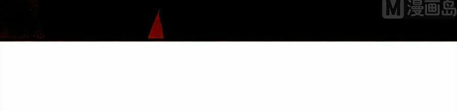 đọc truyện Manh Sư Tại Thượng Chương 120 ảnh 18 tại Thiên Thai Truyện