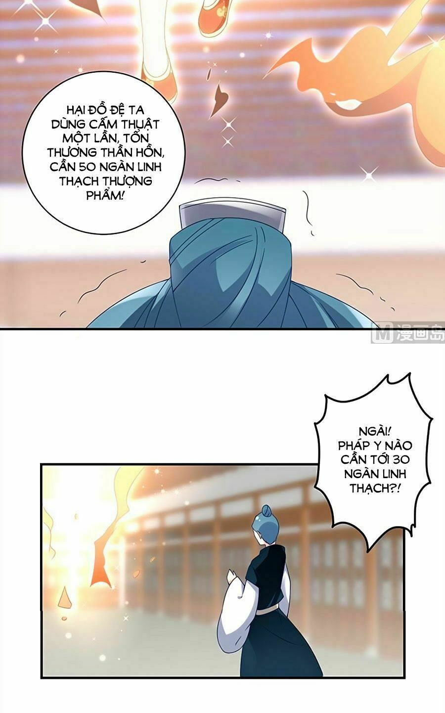 đọc truyện Manh Sư Tại Thượng Chương 120 ảnh 4 tại Thiên Thai Truyện