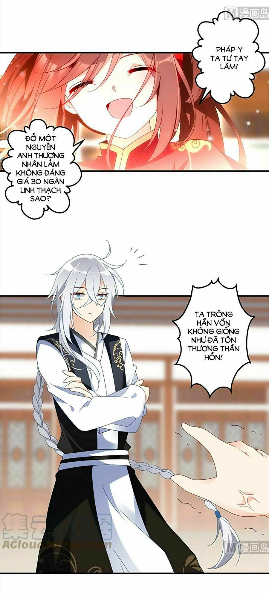 đọc truyện Manh Sư Tại Thượng Chương 120 ảnh 5 tại Thiên Thai Truyện