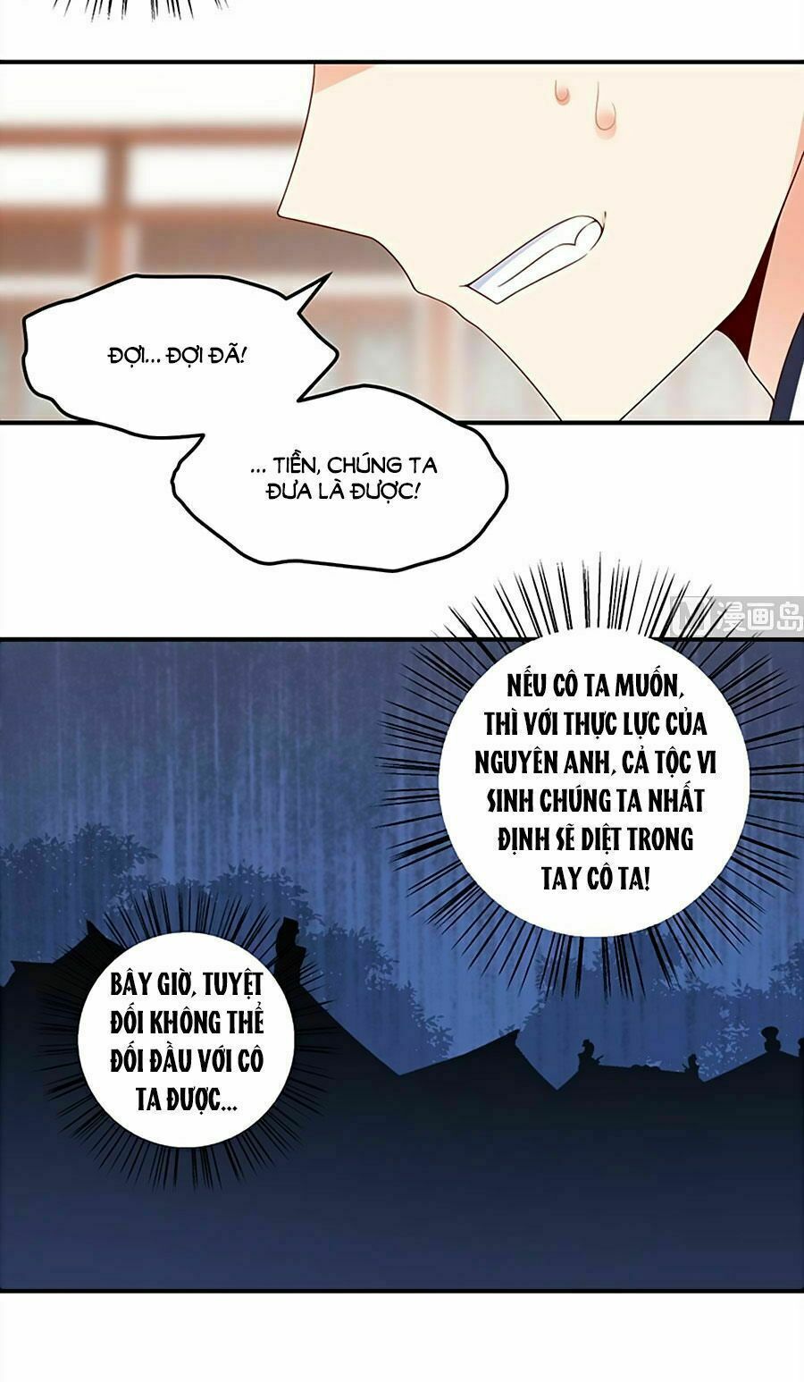 đọc truyện Manh Sư Tại Thượng Chương 120 ảnh 10 tại Thiên Thai Truyện