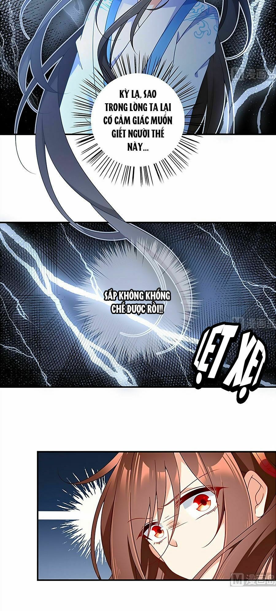 đọc truyện Manh Sư Tại Thượng Chương 122 ảnh 20 tại Thiên Thai Truyện