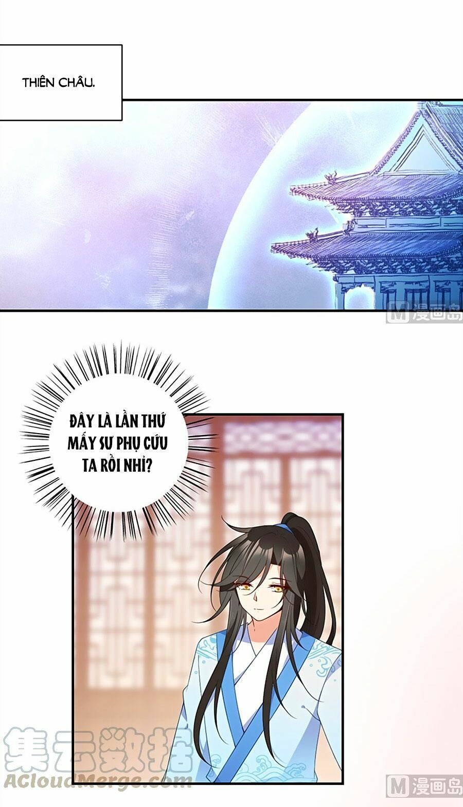 đọc truyện Manh Sư Tại Thượng Chương 124 ảnh 17 tại Thiên Thai Truyện