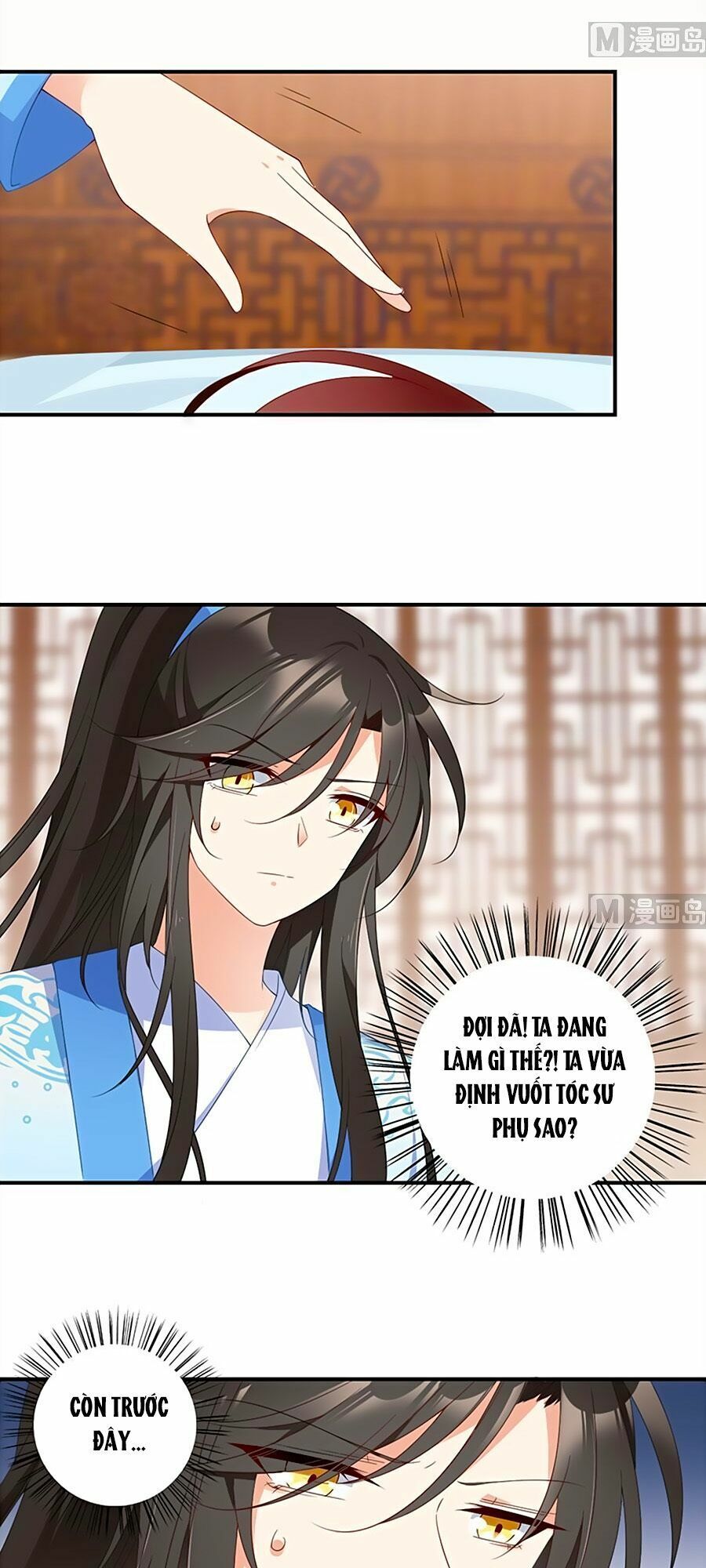 đọc truyện Manh Sư Tại Thượng Chương 124 ảnh 19 tại Thiên Thai Truyện