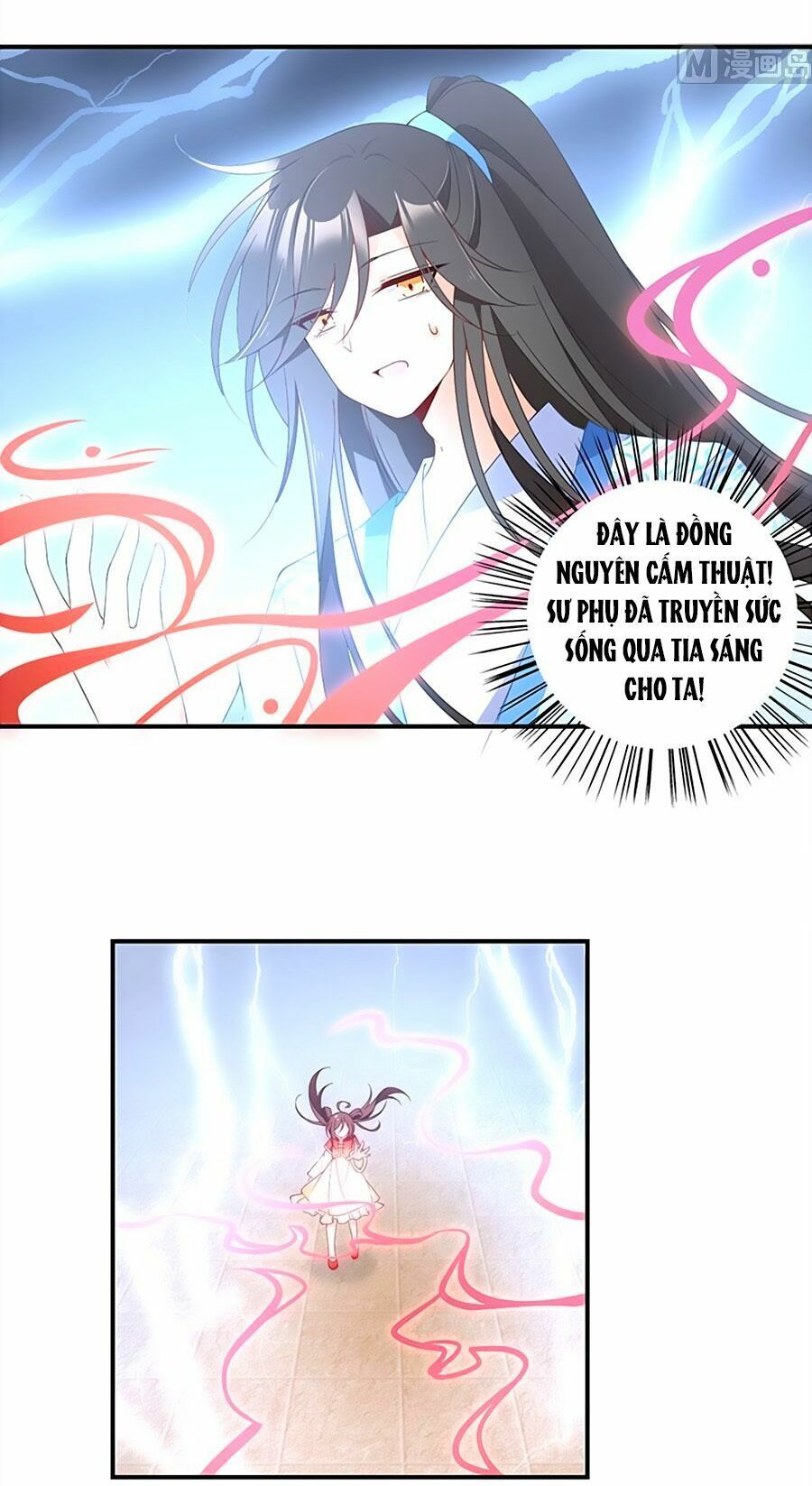 đọc truyện Manh Sư Tại Thượng Chương 124 ảnh 6 tại Thiên Thai Truyện