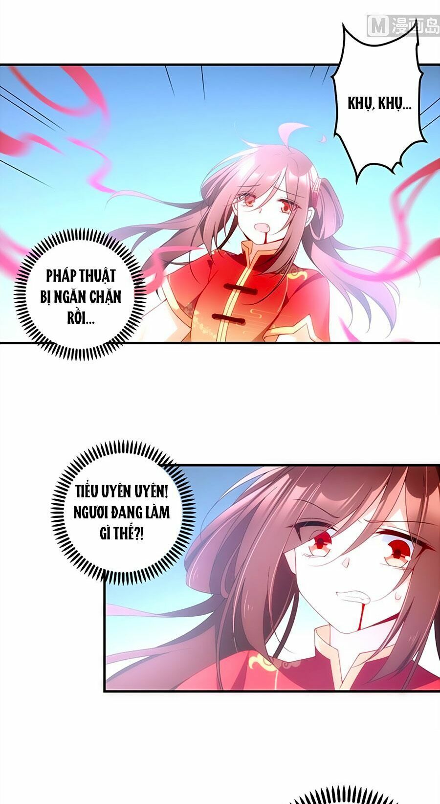 đọc truyện Manh Sư Tại Thượng Chương 124 ảnh 8 tại Thiên Thai Truyện