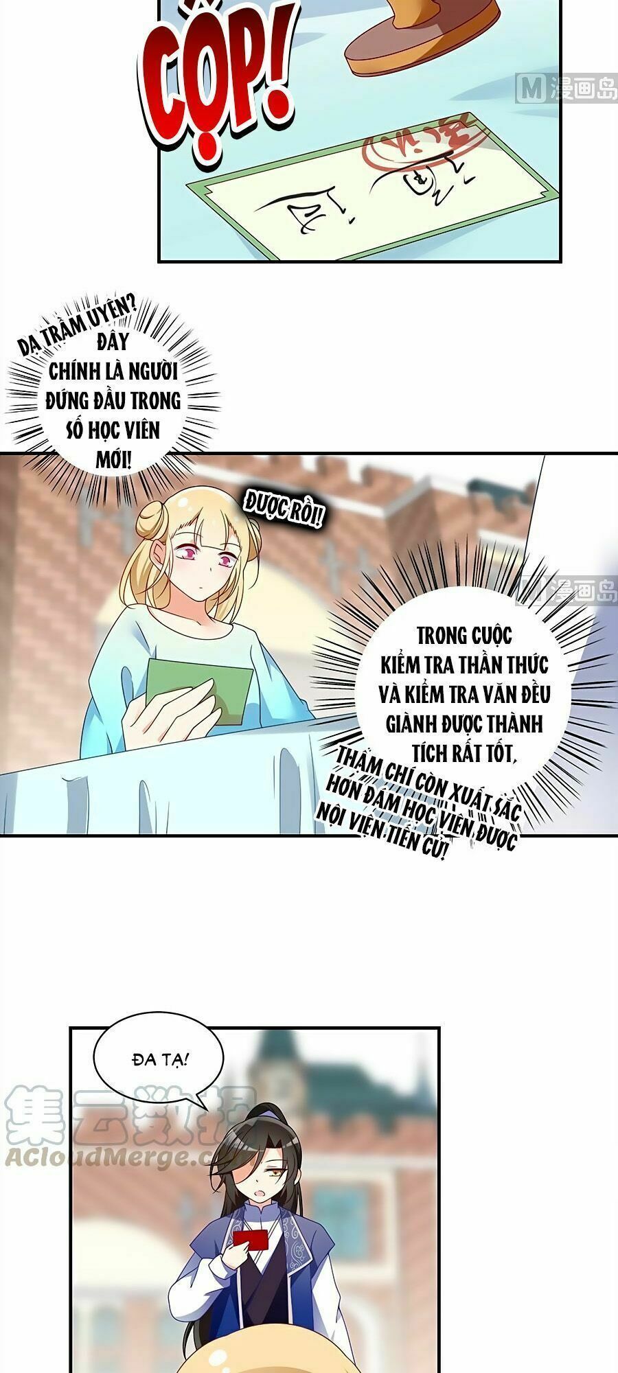 đọc truyện Manh Sư Tại Thượng Chương 132 ảnh 22 tại Thiên Thai Truyện