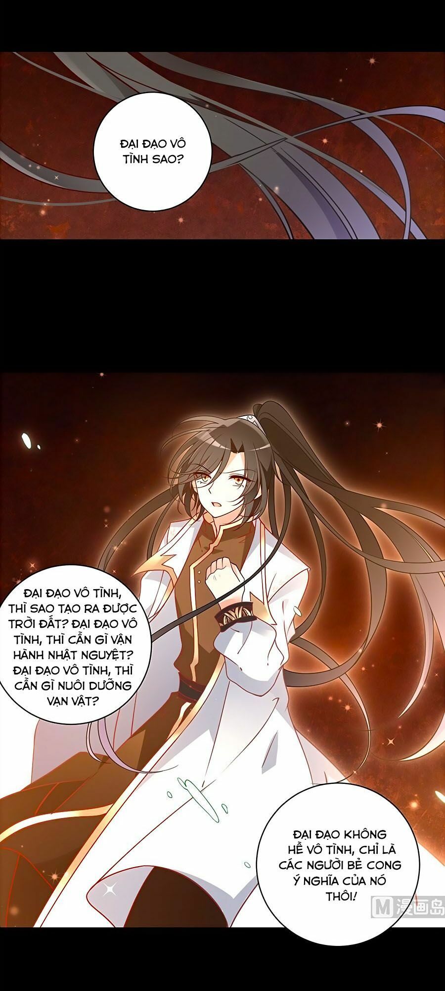 đọc truyện Manh Sư Tại Thượng Chương 139 ảnh 15 tại Thiên Thai Truyện