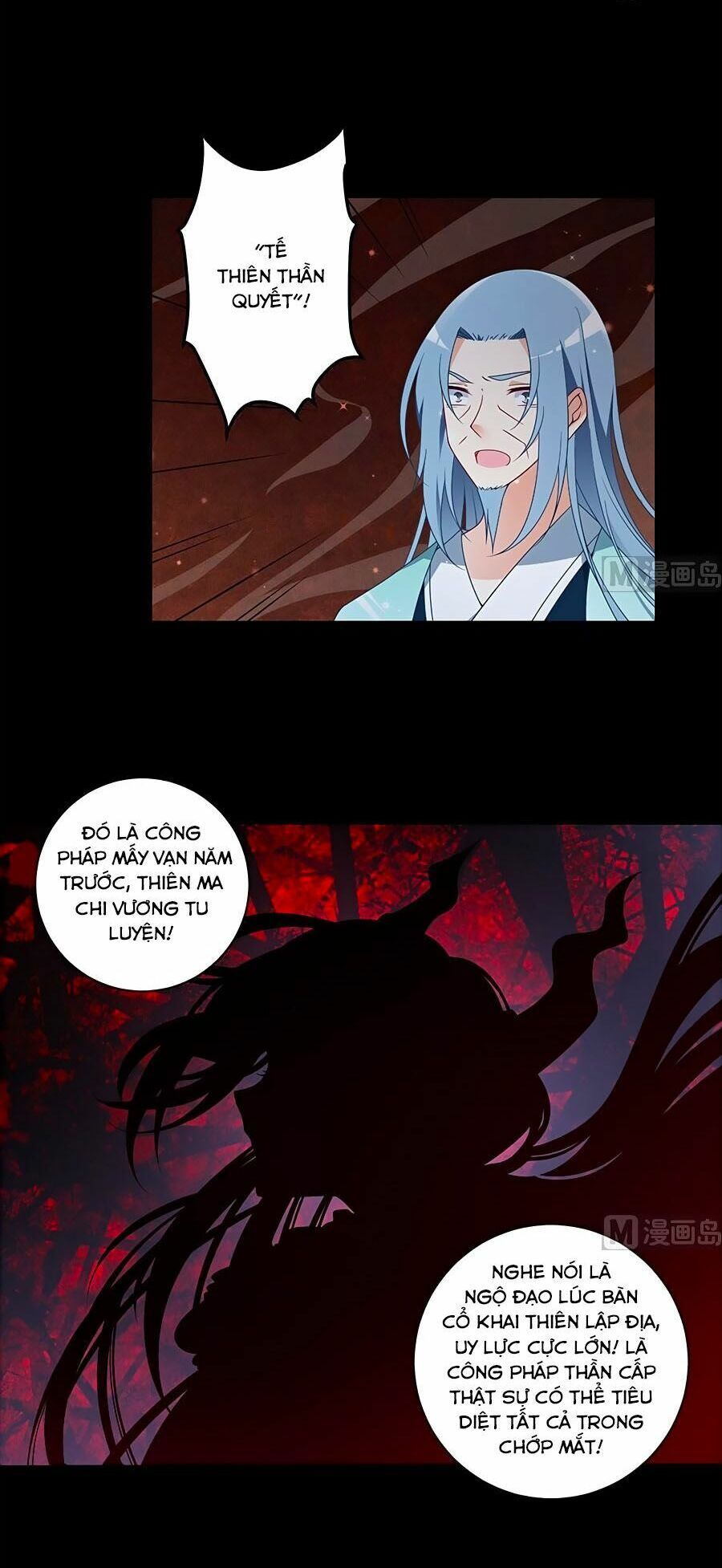 đọc truyện Manh Sư Tại Thượng Chương 139 ảnh 5 tại Thiên Thai Truyện