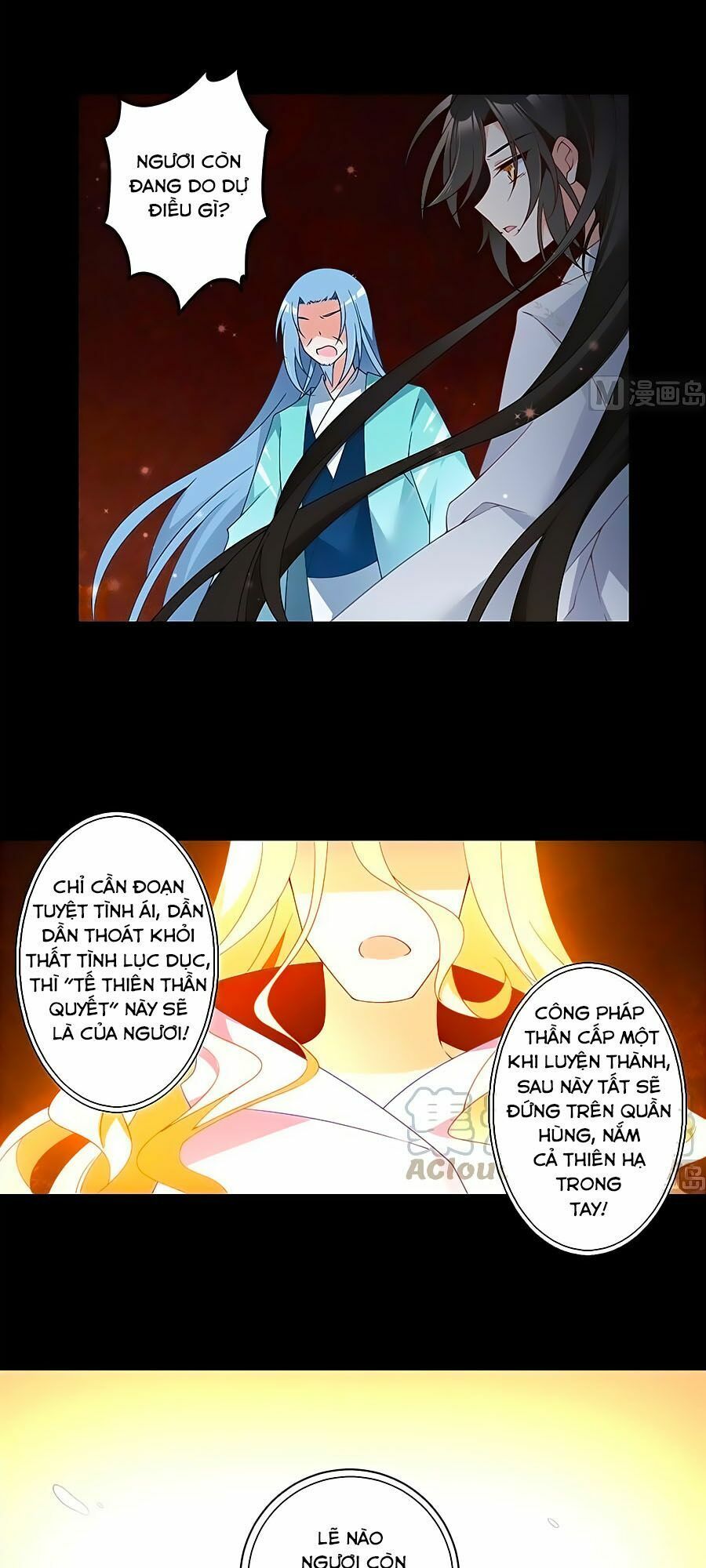 đọc truyện Manh Sư Tại Thượng Chương 139 ảnh 6 tại Thiên Thai Truyện