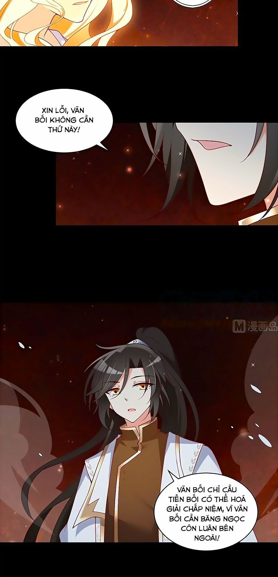 đọc truyện Manh Sư Tại Thượng Chương 139 ảnh 10 tại Thiên Thai Truyện