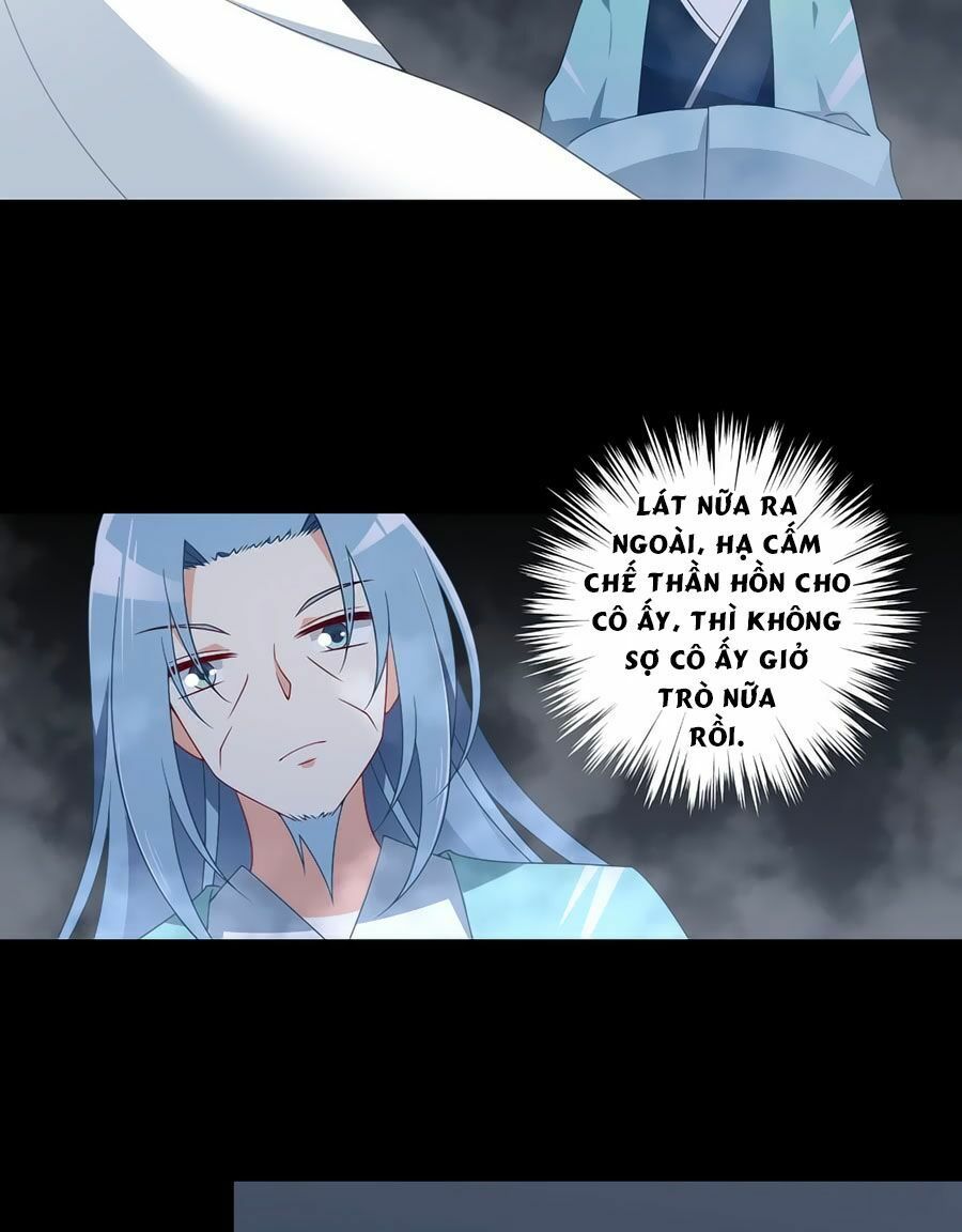 đọc truyện Manh Sư Tại Thượng Chương 140 ảnh 10 tại Thiên Thai Truyện