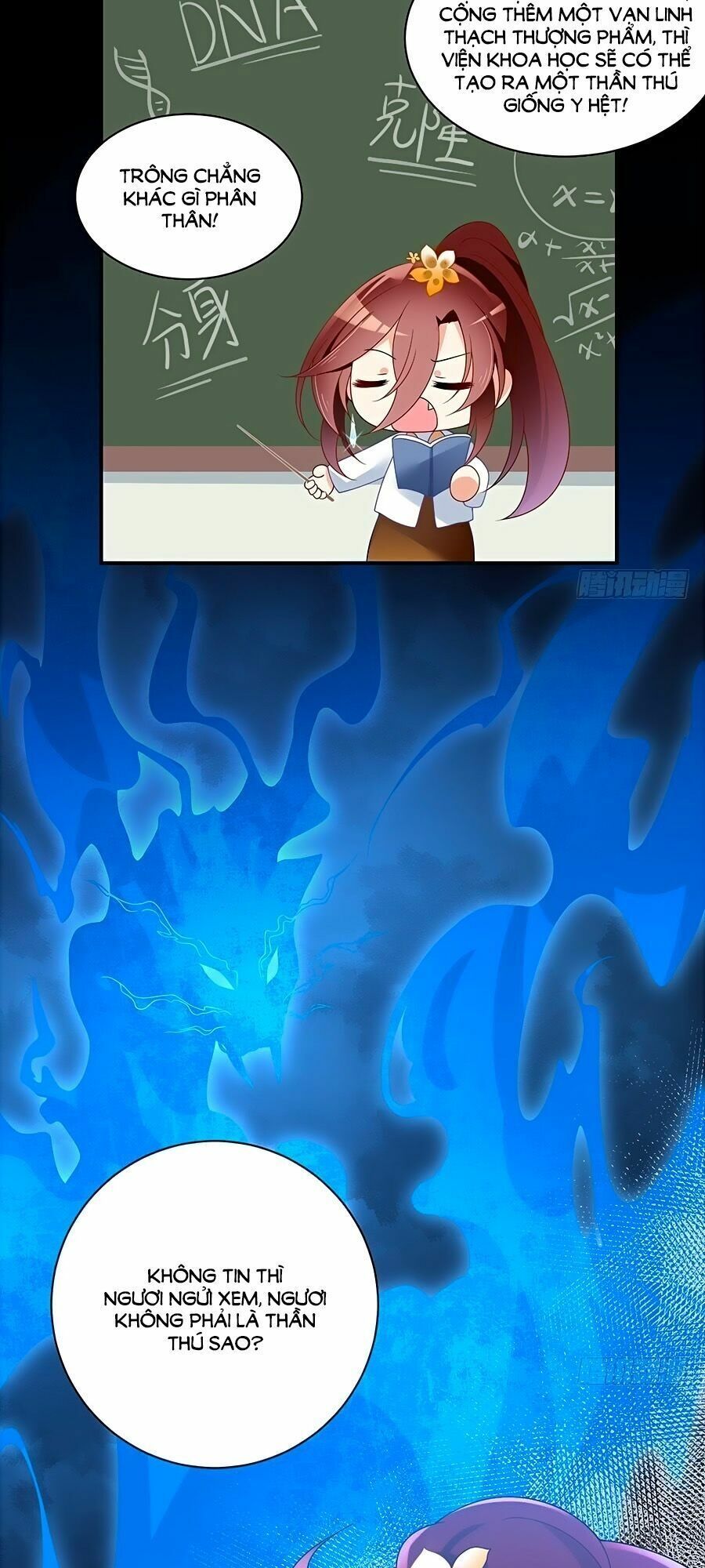 đọc truyện Manh Sư Tại Thượng Chương 141 ảnh 17 tại Thiên Thai Truyện