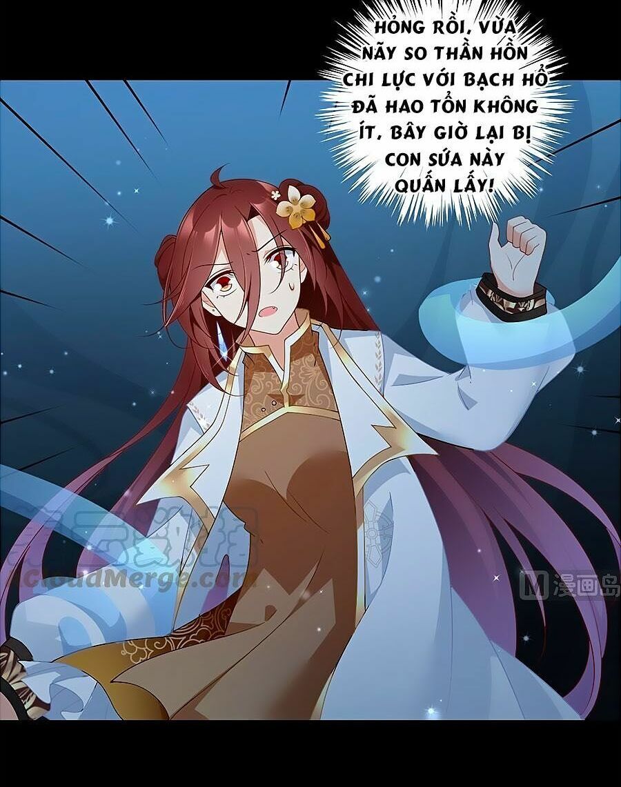 đọc truyện Manh Sư Tại Thượng Chương 142 ảnh 21 tại Thiên Thai Truyện