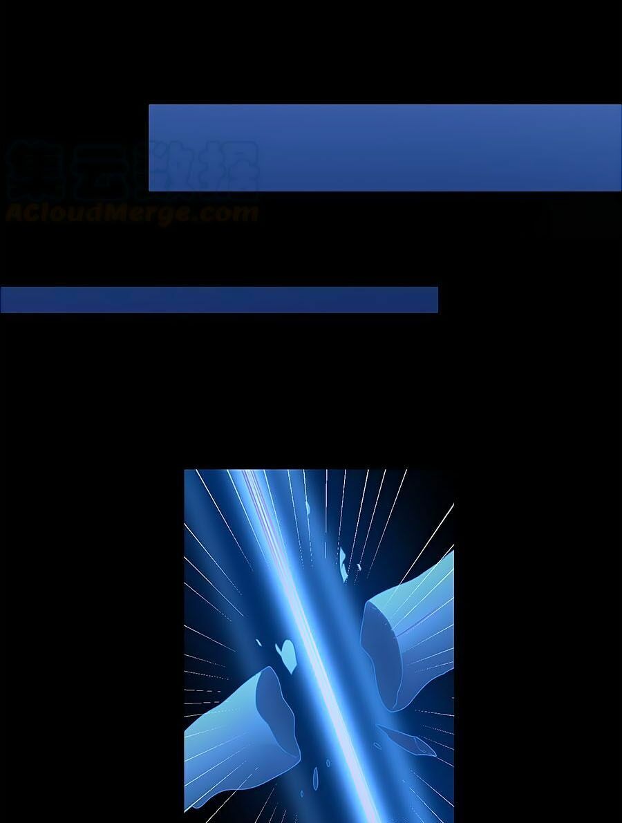 đọc truyện Manh Sư Tại Thượng Chương 142 ảnh 10 tại Thiên Thai Truyện