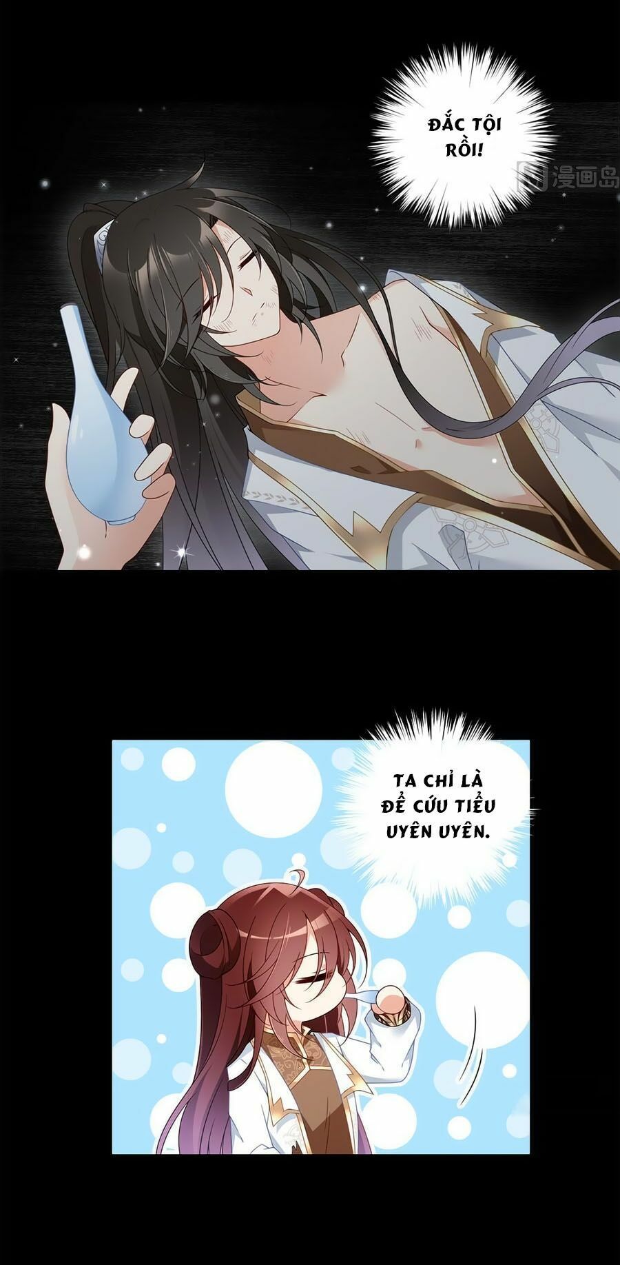 đọc truyện Manh Sư Tại Thượng Chương 143 ảnh 15 tại Thiên Thai Truyện