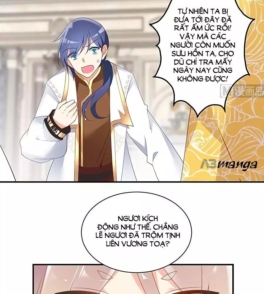 đọc truyện Manh Sư Tại Thượng Chương 147 ảnh 21 tại Thiên Thai Truyện