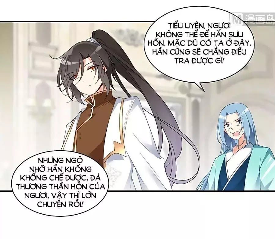 đọc truyện Manh Sư Tại Thượng Chương 147 ảnh 32 tại Thiên Thai Truyện