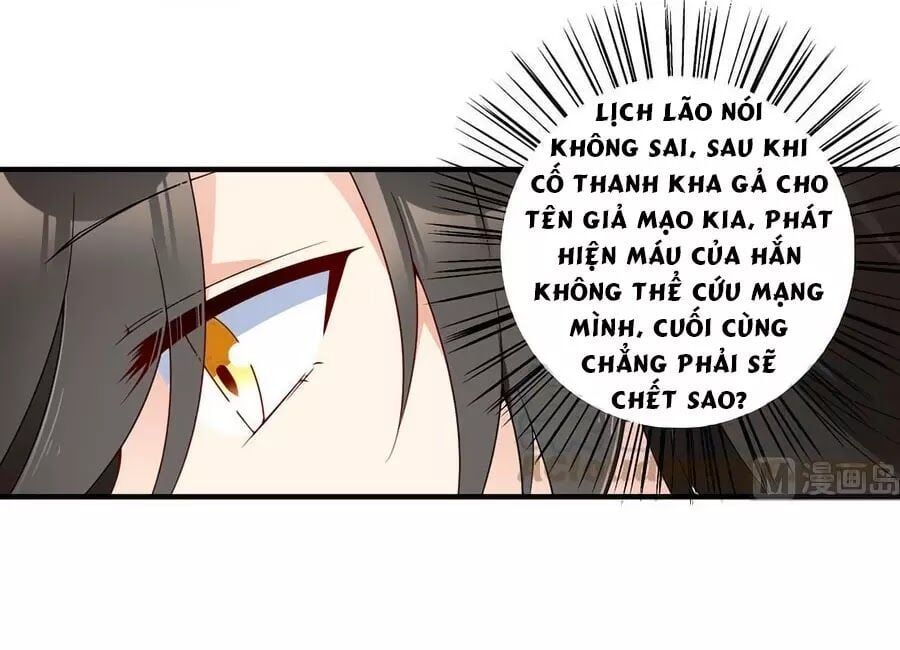 đọc truyện Manh Sư Tại Thượng Chương 149 ảnh 37 tại Thiên Thai Truyện