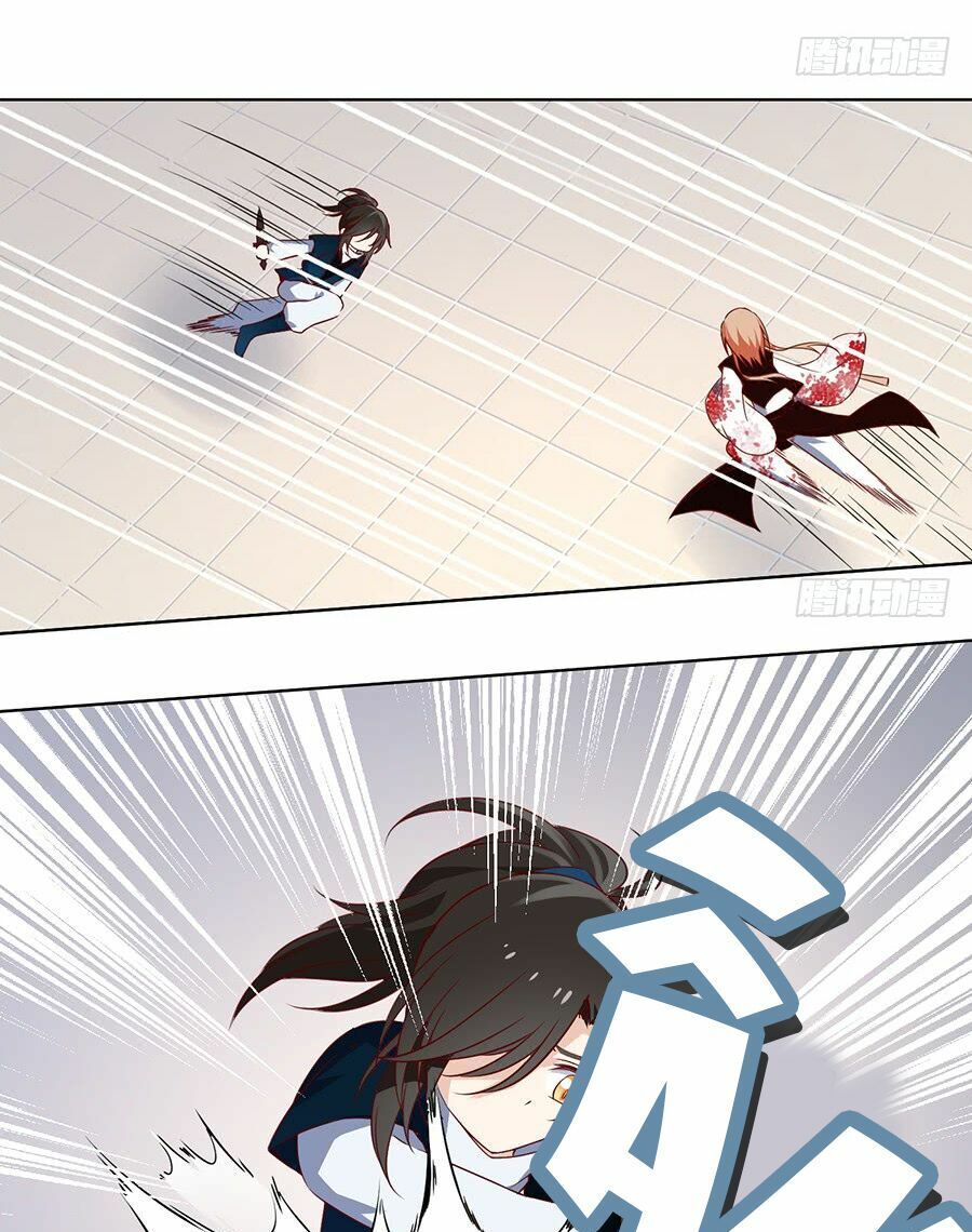 đọc truyện Manh Sư Tại Thượng Chương 15 ảnh 21 tại Thiên Thai Truyện