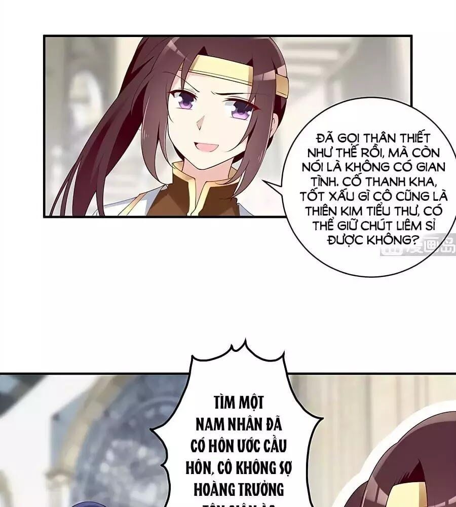 đọc truyện Manh Sư Tại Thượng Chương 150 ảnh 20 tại Thiên Thai Truyện