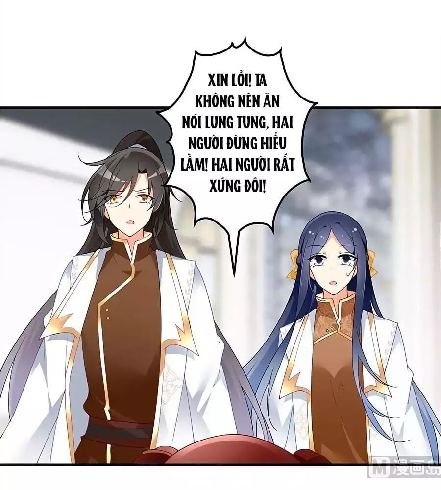 đọc truyện Manh Sư Tại Thượng Chương 150 ảnh 27 tại Thiên Thai Truyện