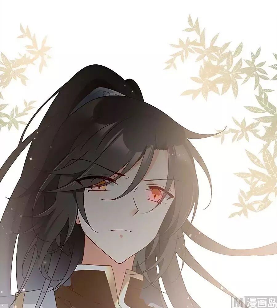 đọc truyện Manh Sư Tại Thượng Chương 150 ảnh 34 tại Thiên Thai Truyện