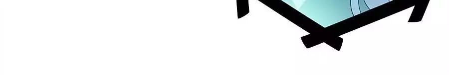 đọc truyện Manh Sư Tại Thượng Chương 150 ảnh 44 tại Thiên Thai Truyện