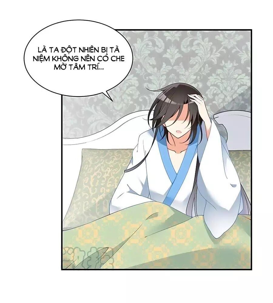 đọc truyện Manh Sư Tại Thượng Chương 151 ảnh 32 tại Thiên Thai Truyện